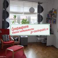 Квартира в Чехии, Устецкий край, Теплице, 74 кв.м.