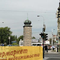 Flat Czechia, Ustecky region, Teplice, 140 sq.m.