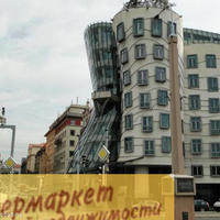 Flat Czechia, Ustecky region, Teplice, 140 sq.m.