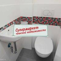 Flat Czechia, Karlovy Vary Region, Karlovy Vary, 54 sq.m.