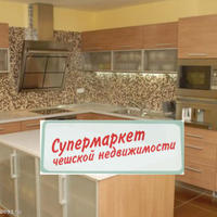 Квартира в Чехии, Устецкий край, Теплице, 55 кв.м.