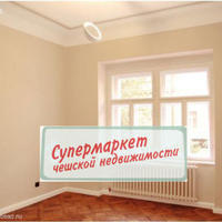 Квартира в Чехии, Устецкий край, Теплице, 55 кв.м.