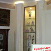 Flat Czechia, Karlovy Vary Region, Karlovy Vary, 124 sq.m.