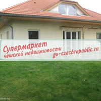 House Czechia, Ustecky region, Teplice, 194 sq.m.