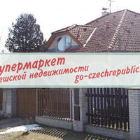 House Czechia, Ustecky region, Teplice, 194 sq.m.