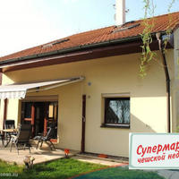 House Czechia, Ustecky region, Teplice, 190 sq.m.