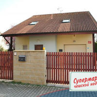 House Czechia, Ustecky region, Teplice, 190 sq.m.