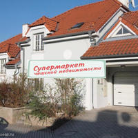 Квартира в Чехии, Карловарский край, Карловы Вары, 192 кв.м.