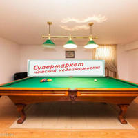 Квартира в Чехии, Карловарский край, Карловы Вары, 192 кв.м.