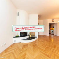 Квартира в Чехии, Карловарский край, Карловы Вары, 192 кв.м.