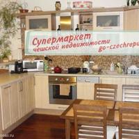 Квартира в Чехии, Карловарский край, Карловы Вары, 87 кв.м.