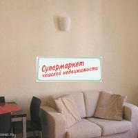 Квартира в Чехии, Устецкий край, Теплице, 47 кв.м.