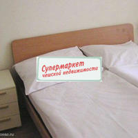 Квартира в Чехии, Устецкий край, Теплице, 47 кв.м.