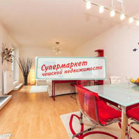 Квартира в Чехии, Карловарский край, Карловы Вары, 58 кв.м.