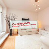 Квартира в Чехии, Карловарский край, Карловы Вары, 58 кв.м.