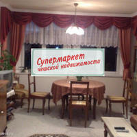 Flat Czechia, Karlovy Vary Region, Karlovy Vary, 80 sq.m.