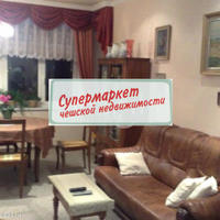 Flat Czechia, Karlovy Vary Region, Karlovy Vary, 80 sq.m.