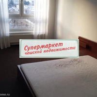 Flat Czechia, Ustecky region, Teplice, 76 sq.m.