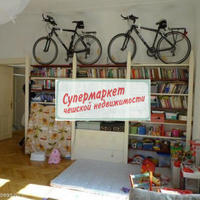 Flat Czechia, Ustecky region, Teplice, 85 sq.m.