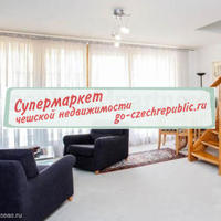 Flat Czechia, Ustecky region, Teplice, 104 sq.m.