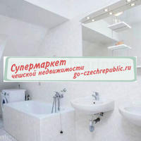 Flat Czechia, Ustecky region, Teplice, 104 sq.m.