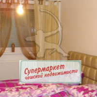 Квартира в Чехии, Устецкий край, Теплице, 98 кв.м.