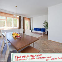 House Czechia, Ustecky region, Teplice, 240 sq.m.