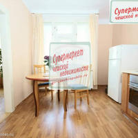 Flat Czechia, Ustecky region, Teplice, 41 sq.m.