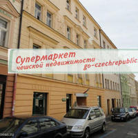 Flat Czechia, Ustecky region, Teplice, 73 sq.m.