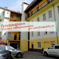 Flat Czechia, Ustecky region, Teplice, 73 sq.m.
