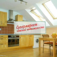 Flat Czechia, Karlovy Vary Region, Karlovy Vary, 50 sq.m.