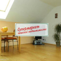 Flat Czechia, Karlovy Vary Region, Karlovy Vary, 50 sq.m.