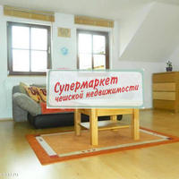 Flat Czechia, Karlovy Vary Region, Karlovy Vary, 50 sq.m.