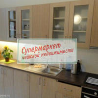 Flat Czechia, Ustecky region, Teplice, 30 sq.m.