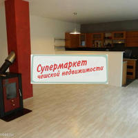 House Czechia, Karlovy Vary Region, Karlovy Vary, 150 sq.m.