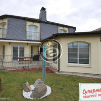 Дом в Чехии, Карловарский край, Карловы Вары, 520 кв.м.