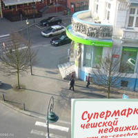 Flat Czechia, Karlovy Vary Region, Karlovy Vary, 65 sq.m.