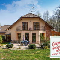 Дом в Чехии, Карловарский край, Карловы Вары, 276 кв.м.