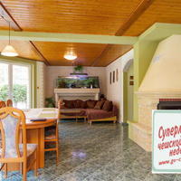 Дом в Чехии, Карловарский край, Карловы Вары, 276 кв.м.