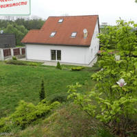 Дом в Чехии, Карловарский край, Карловы Вары, 300 кв.м.