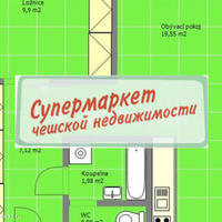 Flat Czechia, Ustecky region, Teplice, 40 sq.m.