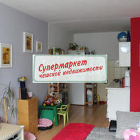 Квартира в Чехии, Устецкий край, Теплице, 40 кв.м.