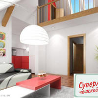 Flat Czechia, Ustecky region, Teplice, 93 sq.m.