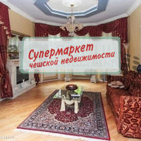 Квартира в Чехии, Карловарский край, Карловы Вары, 200 кв.м.