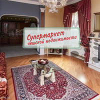 Квартира в Чехии, Карловарский край, Карловы Вары, 200 кв.м.