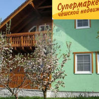 House Czechia, Karlovy Vary Region, Karlovy Vary, 145 sq.m.