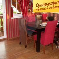 House Czechia, Karlovy Vary Region, Karlovy Vary, 145 sq.m.