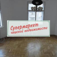 Flat Czechia, Ustecky region, Teplice, 102 sq.m.