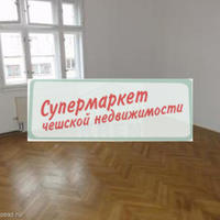 Flat Czechia, Ustecky region, Teplice, 102 sq.m.