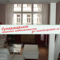 Квартира в Чехии, Устецкий край, Теплице, 45 кв.м.